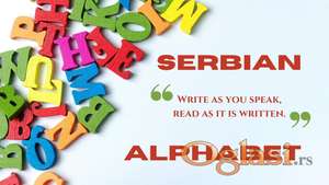 Individual Serbian lessons for foreigners